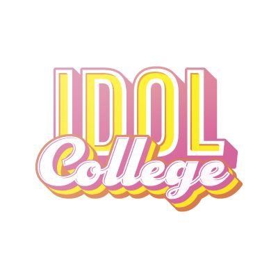 アイドルカレッジ