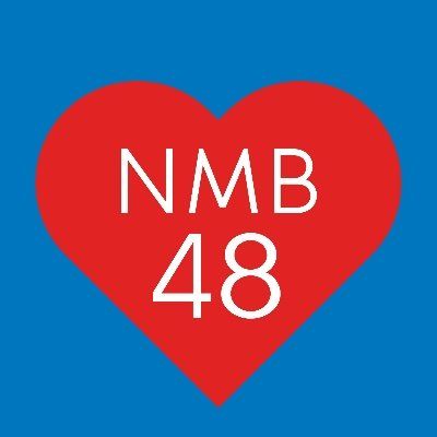 NMB48