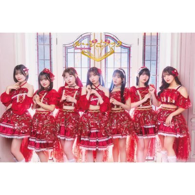 ルージュブック