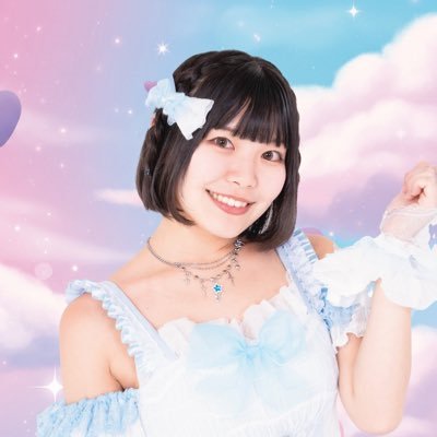 ブルーなままで